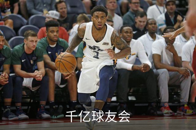 千亿球友会